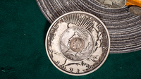 Jumbo Peace Dollar by N2G
