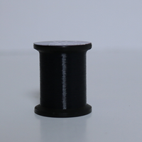 Vectra X2 Stage Line - Steve Fearson