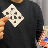 Shaking Rise Card by Dingding DOWNLOAD