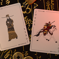 Emperor Chao Playing Cards