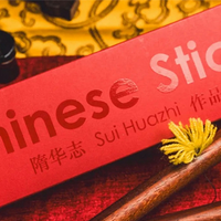 Chinese Sticks by Sui Huazhi & Bacon Magic