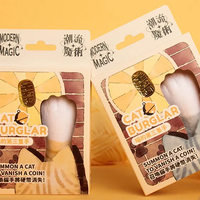 Cat Burglar (Gray) by Davio Wu