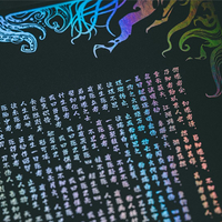 Cthulhu:Hyades Shade Collectors Set Playing Cards by King Star