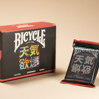 Bicycle Chilly Weather Blind Pack (Half Brick) Playing Cards