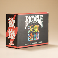 Bicycle Chilly Weather Blind Pack (Half Brick) Playing Cards