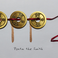 PPP2 by Ponta the Smith