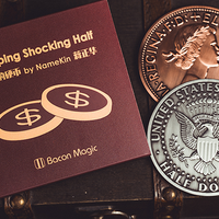 Hopping Shocking Half by Jiang Zhenghua