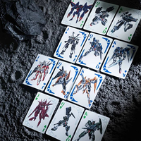 Bicycle Gundam 00 Playing Cards