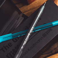 The Gifted Pen by Joshua Kaufmann & Bacon Magic