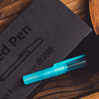 The Gifted Pen by Joshua Kaufmann & Bacon Magic
