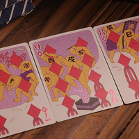 Urashima Tarou Velvet Louver Playing Cards