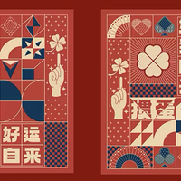 Luck Comes Easy Playing Cards