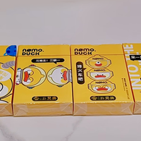 Nomo Duck Playing Cards