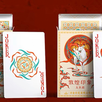 Nine-Colored Deer Playing Cards