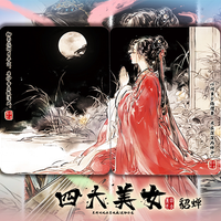 Four Beauties (DiaoChan) Playing Cards