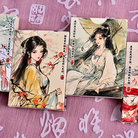 Four Beauties (WangZhaojun) Playing Cards