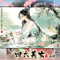 Four Beauties (XiShi) Playing Cards