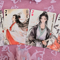 Four Beauties (YangYuhuan) Playing Cards