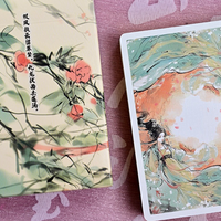 Four Beauties (YangYuhuan) Playing Cards