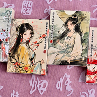 Four Beauties (YangYuhuan) Playing Cards
