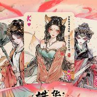 Dakki Playing Cards by KING STAR