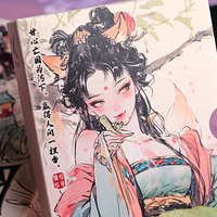 Dakki Playing Cards by KING STAR