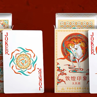 Three Rabbits with Ears Playing Cards