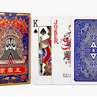 Chinese Style Opera Playing Cards