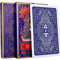 Chinese Style Opera Playing Cards