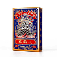Chinese Style Opera Playing Cards