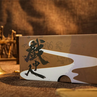 Celestial Bell by Zhou Yu & Tom Wei