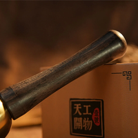 Celestial Bell by Zhou Yu & Tom Wei