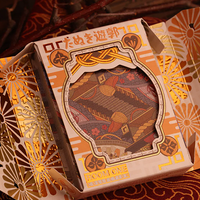 Tanuki Yukaku (Oiran-Dochu) Playing Cards