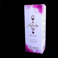 Infinity W by Peter Kamp and Magic Dream