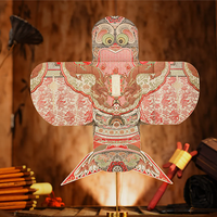 Kite Playing Cards by ARK