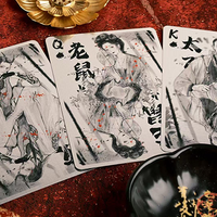 Nezha Playing Cards (Ink Painting Edition) Playing Cards