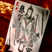 Nezha Playing Cards (Ink Painting Edition) Playing Cards
