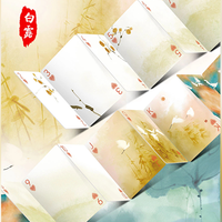 Bicycle Seasons (Autumn Edition) Playing Cards