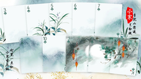 Bicycle Seasons (Winter Edition) Playing Cards
