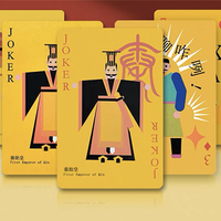 Terra-Cotta Warriors Edition Playing Cards