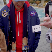 The Trick With A Name by Piff the Magic Dragon