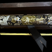 Nankin Tamasudare by Martin Lewis