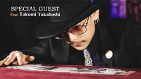 The Stolen Cards: Limited Edition by Lennart Green, Takumi Takahashi, and Hanson Chien
