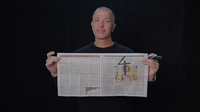 The Examiner: Special Edition by John Graham
