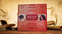 Ancient Relics Gilded Collection Box Set by 52 Musee
