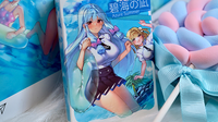 Sweet Cosplay Show - Azure Summer Playing Cards

