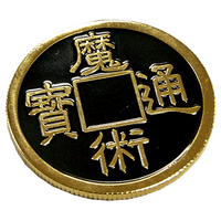 Chinese/Kennedy Coin by You Want It We Got It
