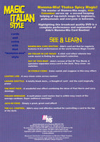 Magic Italian Style by Aldo Colombini - DVD
