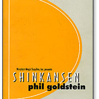 Shinkansen by Phil Goldstein - Trick