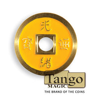 Chinese Coin (CH0020) Red & Yellow by Tango Magic - Tricks
